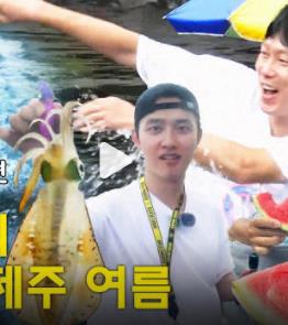 我是朴炳垠之我是普通人