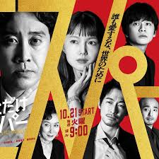 一点点超能力(全集)