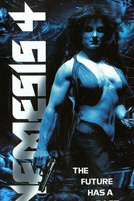 挑战未来4：死亡天使